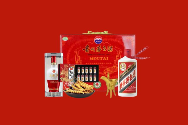 延安市黄陵烟酒回收名酒